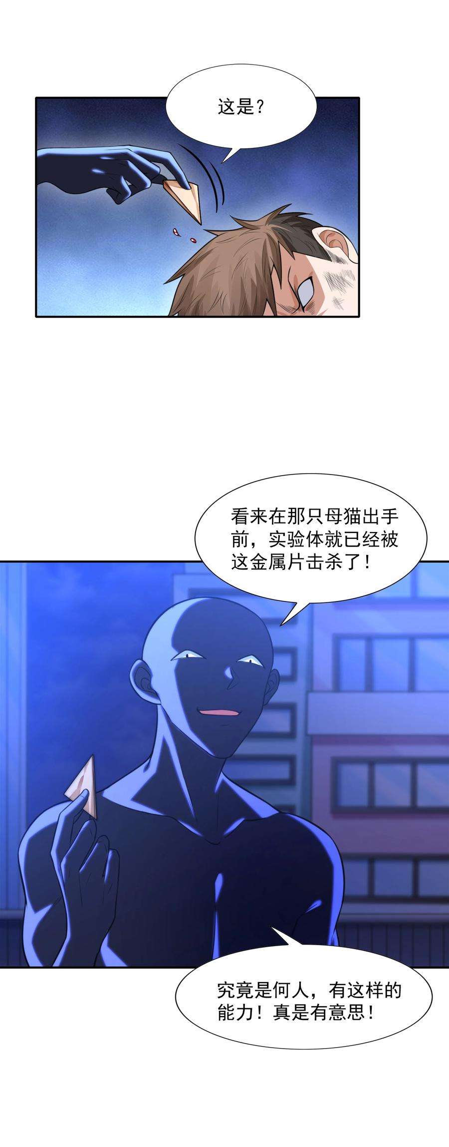 33.jpg