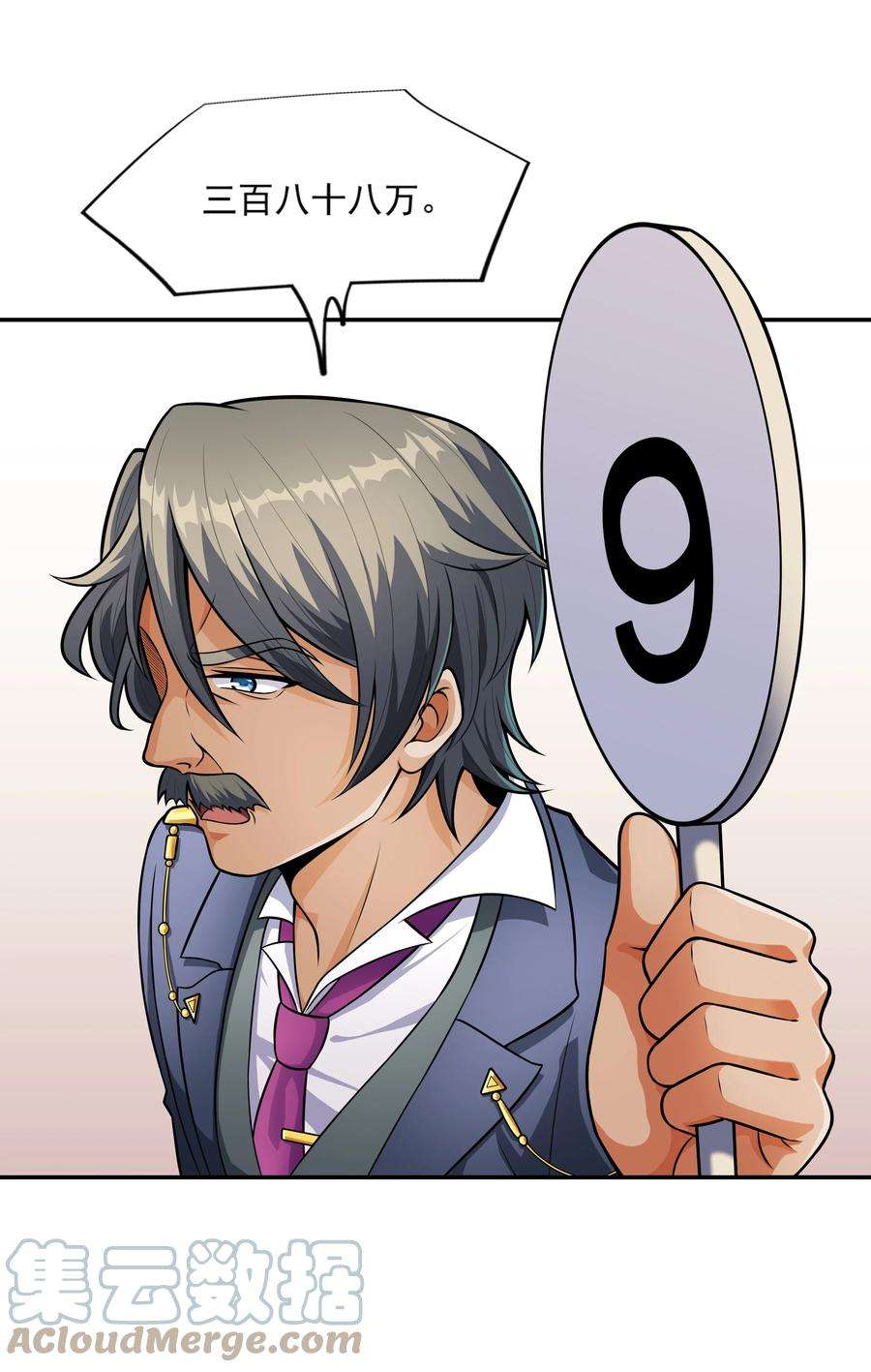 61.jpg