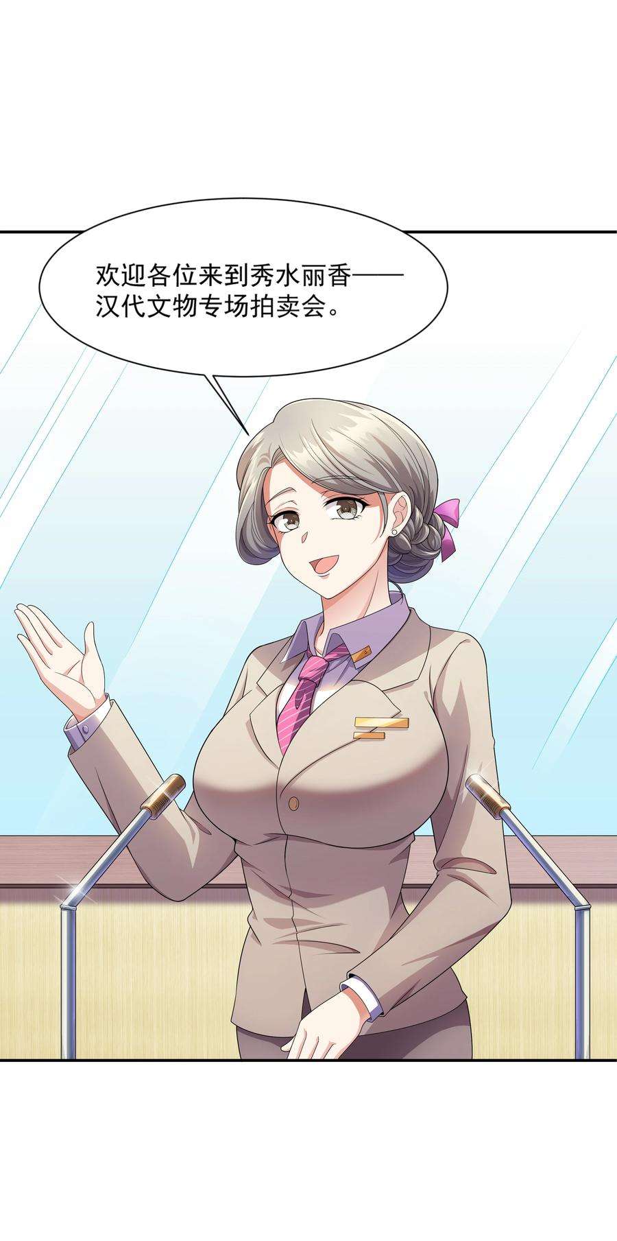 51.jpg