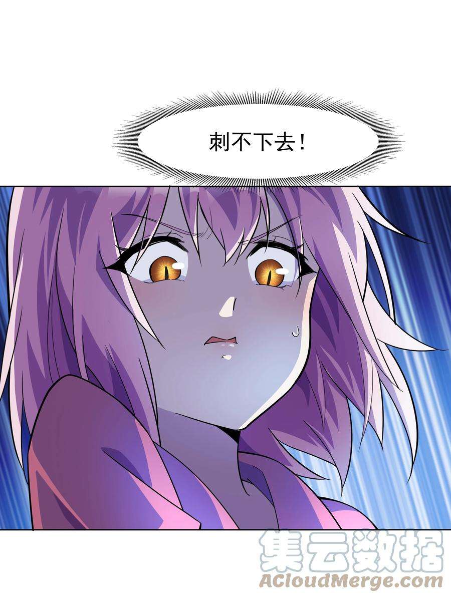 69.jpg
