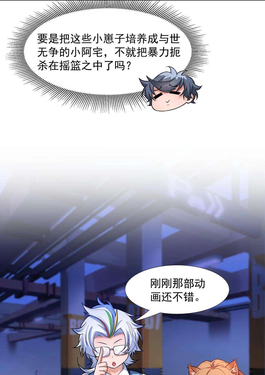 80.jpg