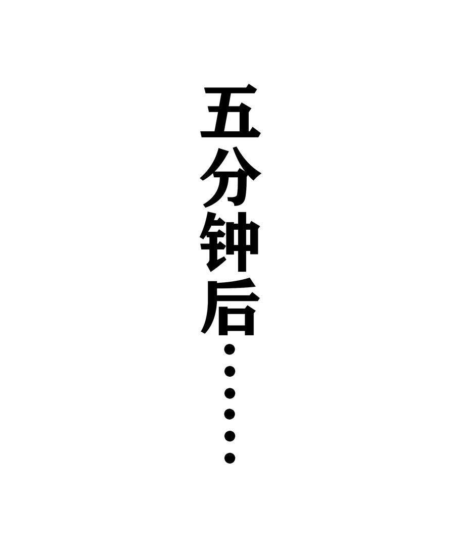 78.jpg