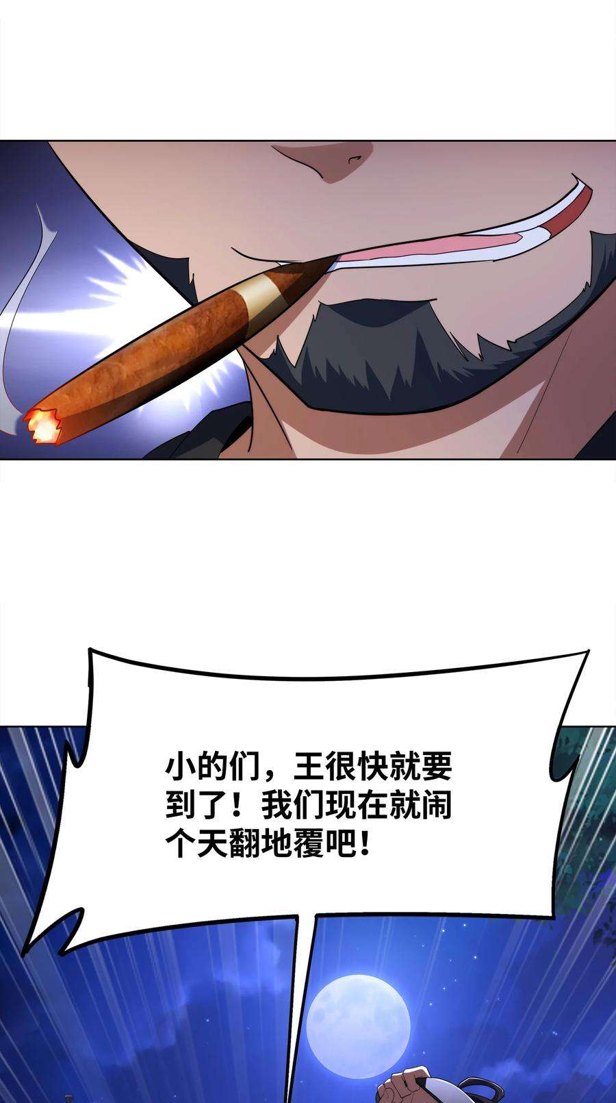 77.jpg