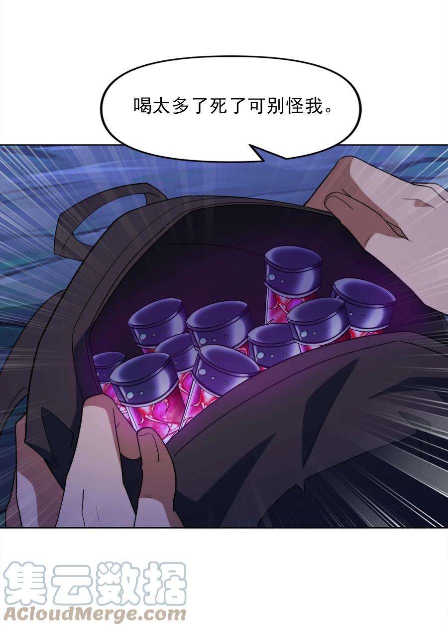 76.jpg