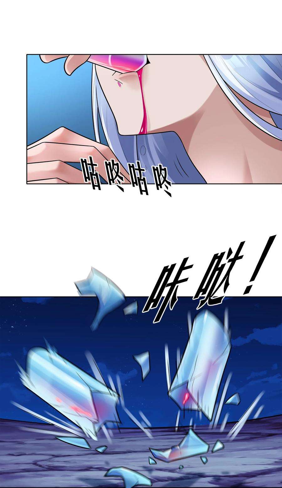 47.jpg