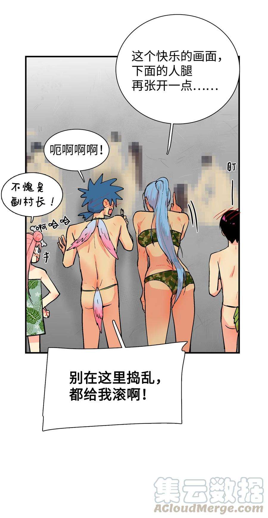 23.jpg