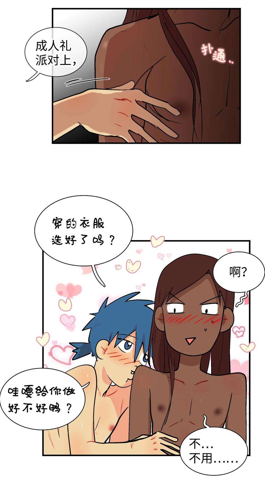 18.jpg