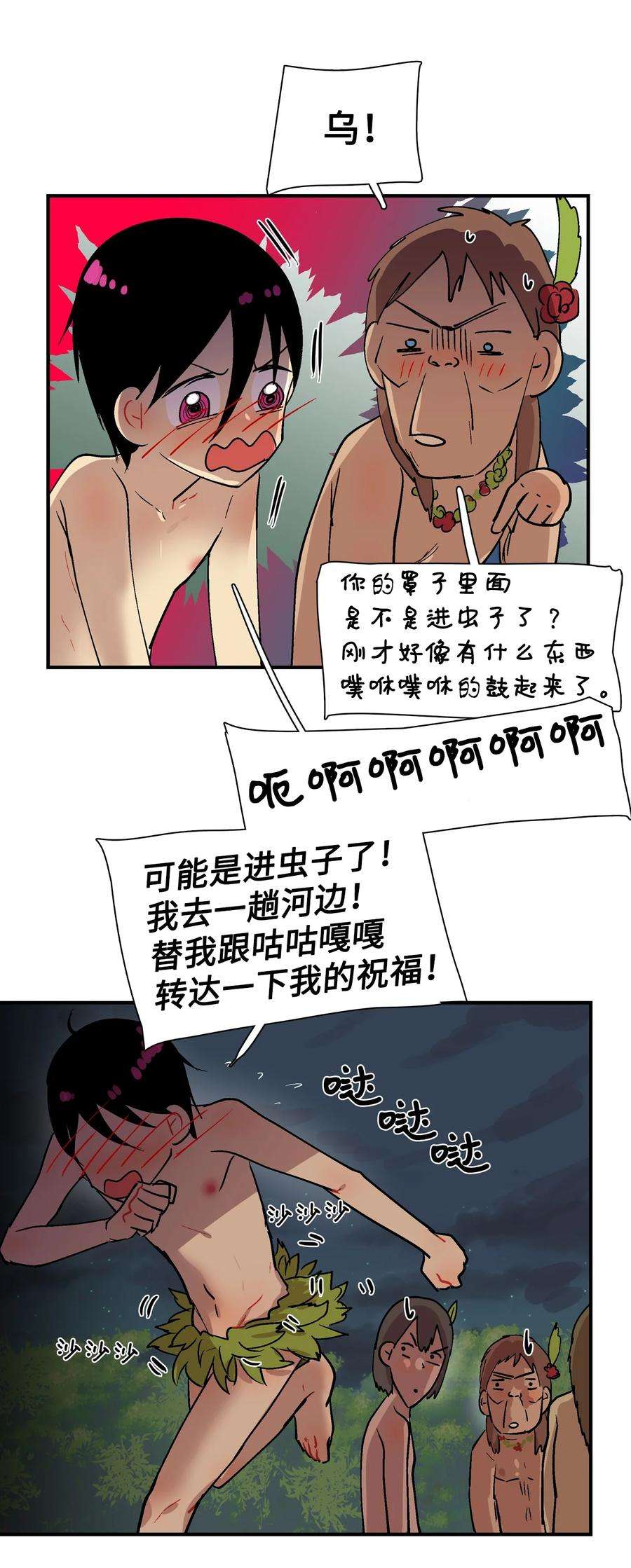 12.jpg