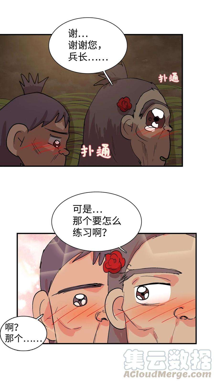15.jpg