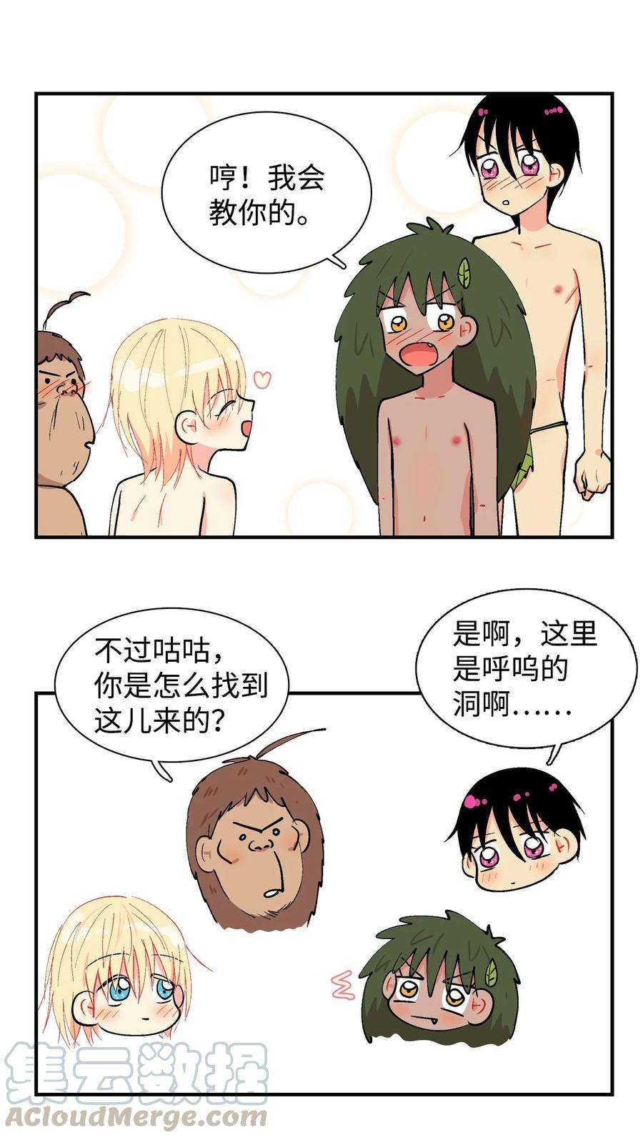 15.jpg