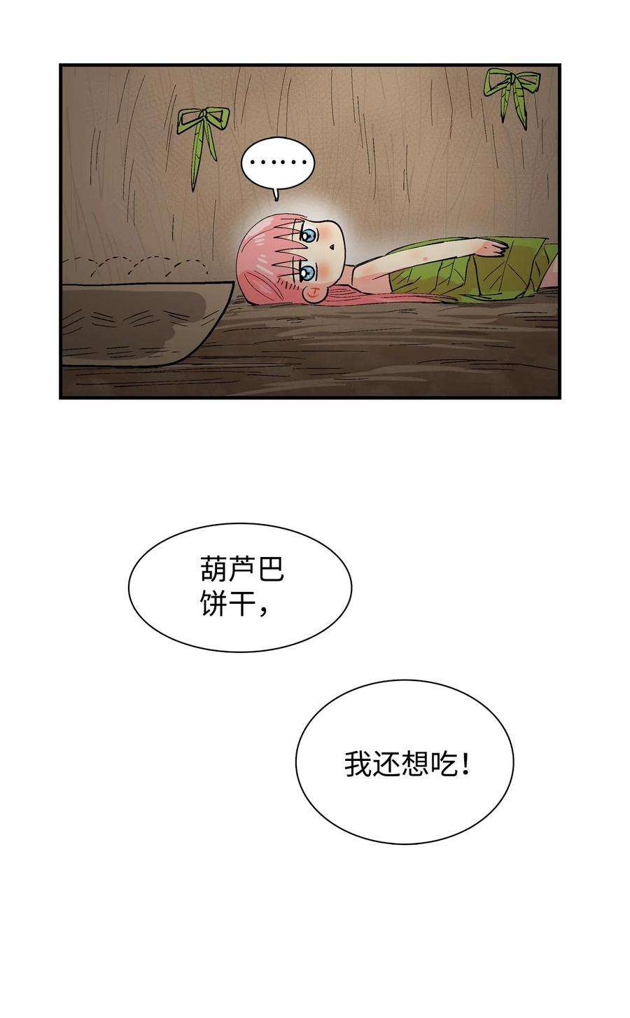 14.jpg