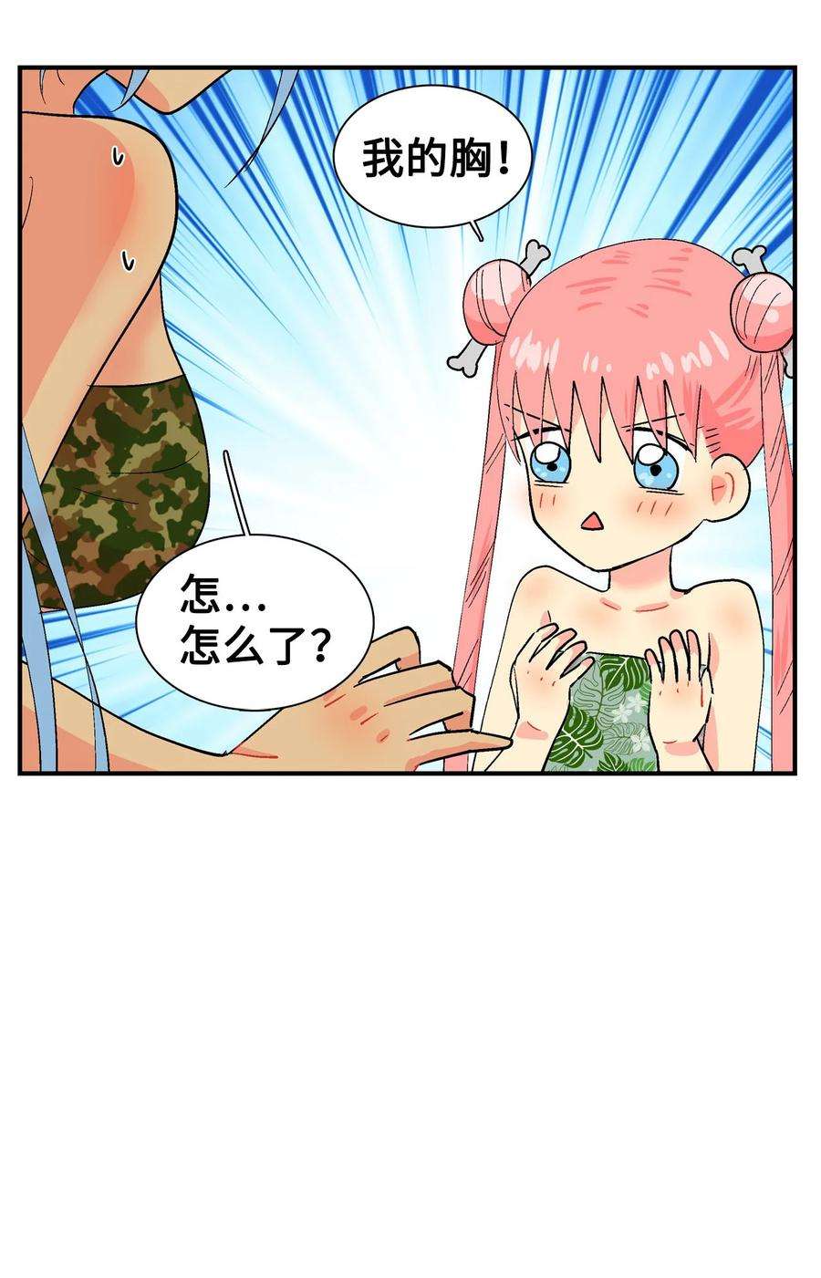 20.jpg