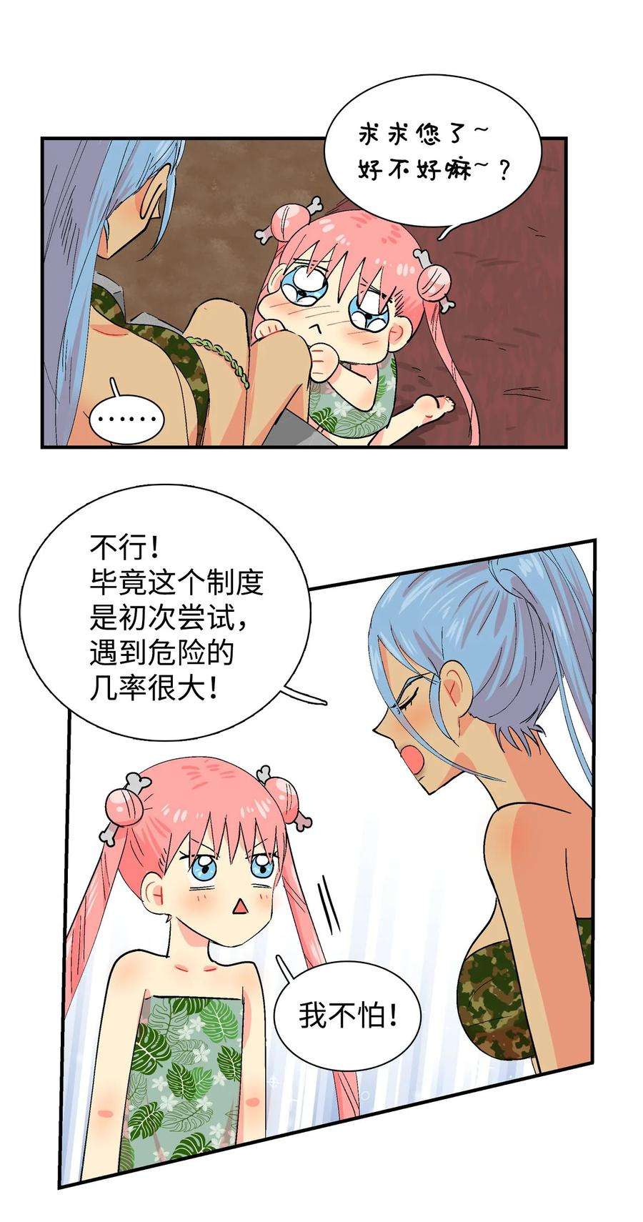 10.jpg