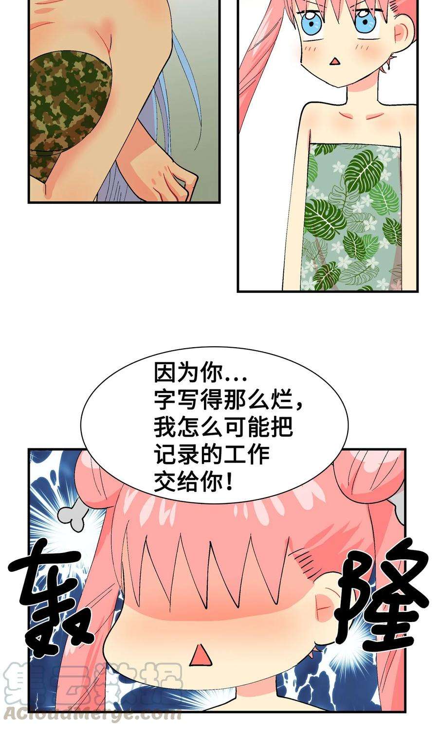 15.jpg