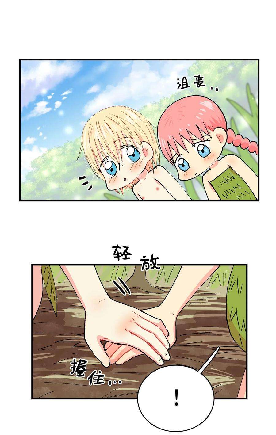 16.jpg