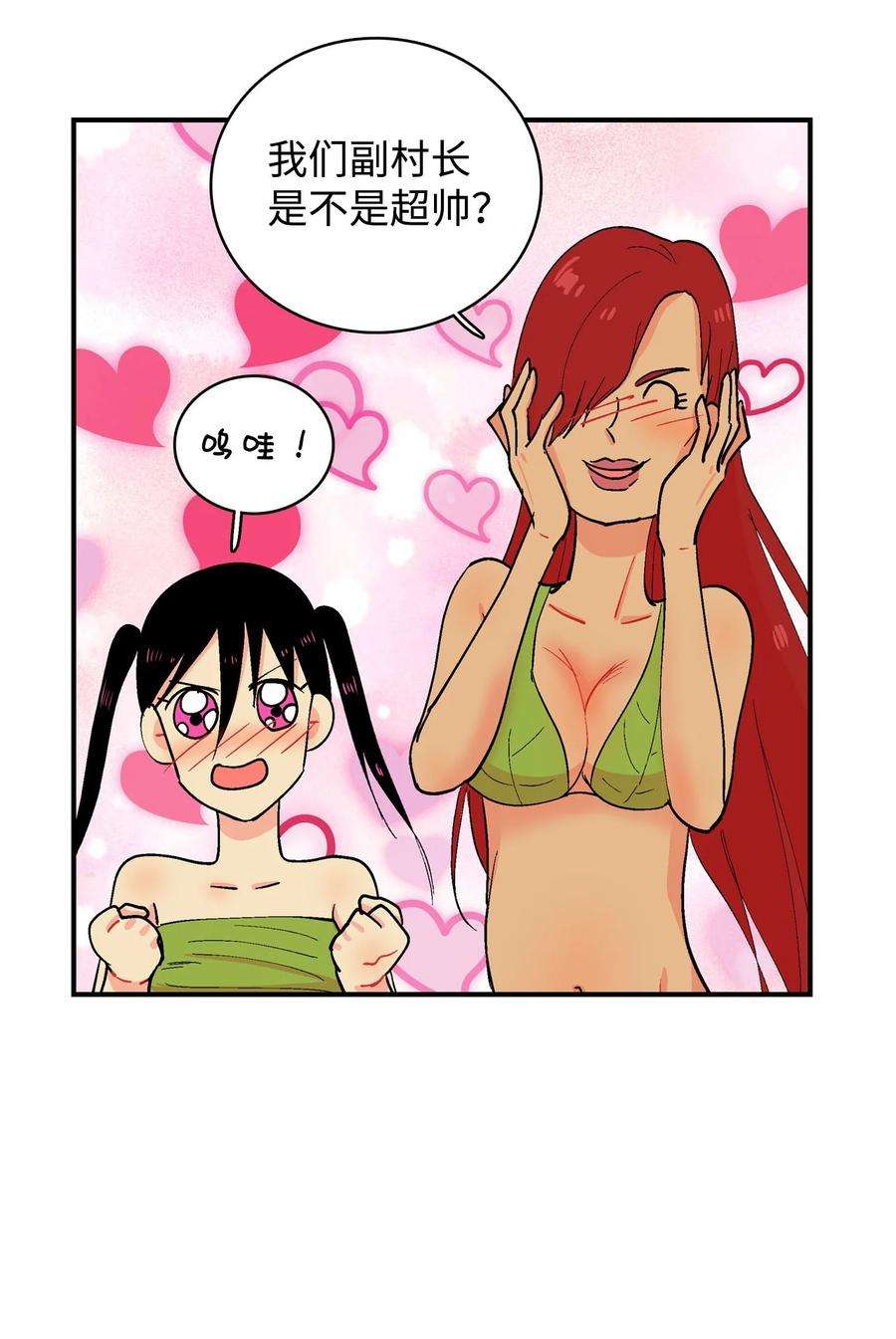 18.jpg