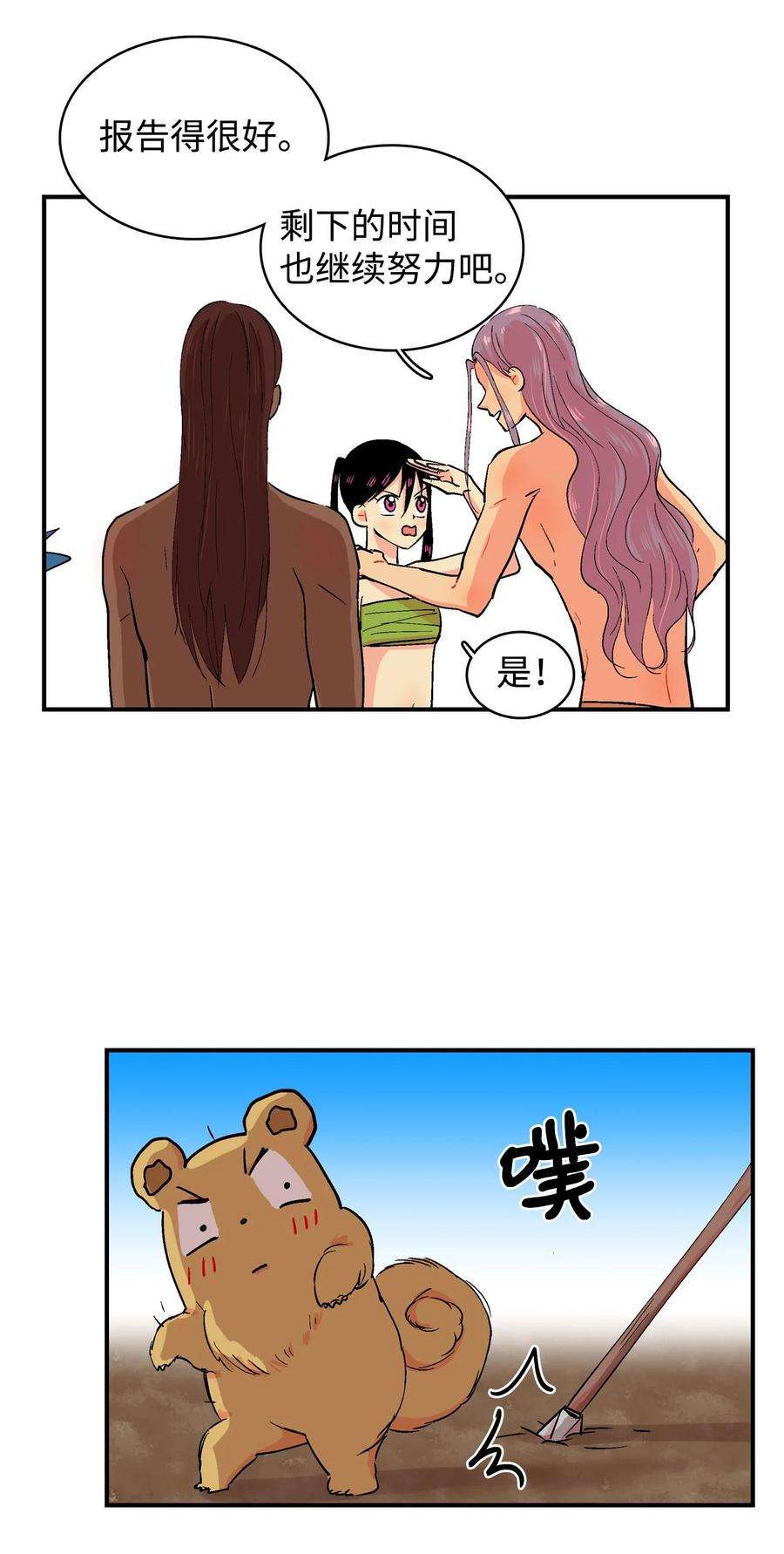 10.jpg