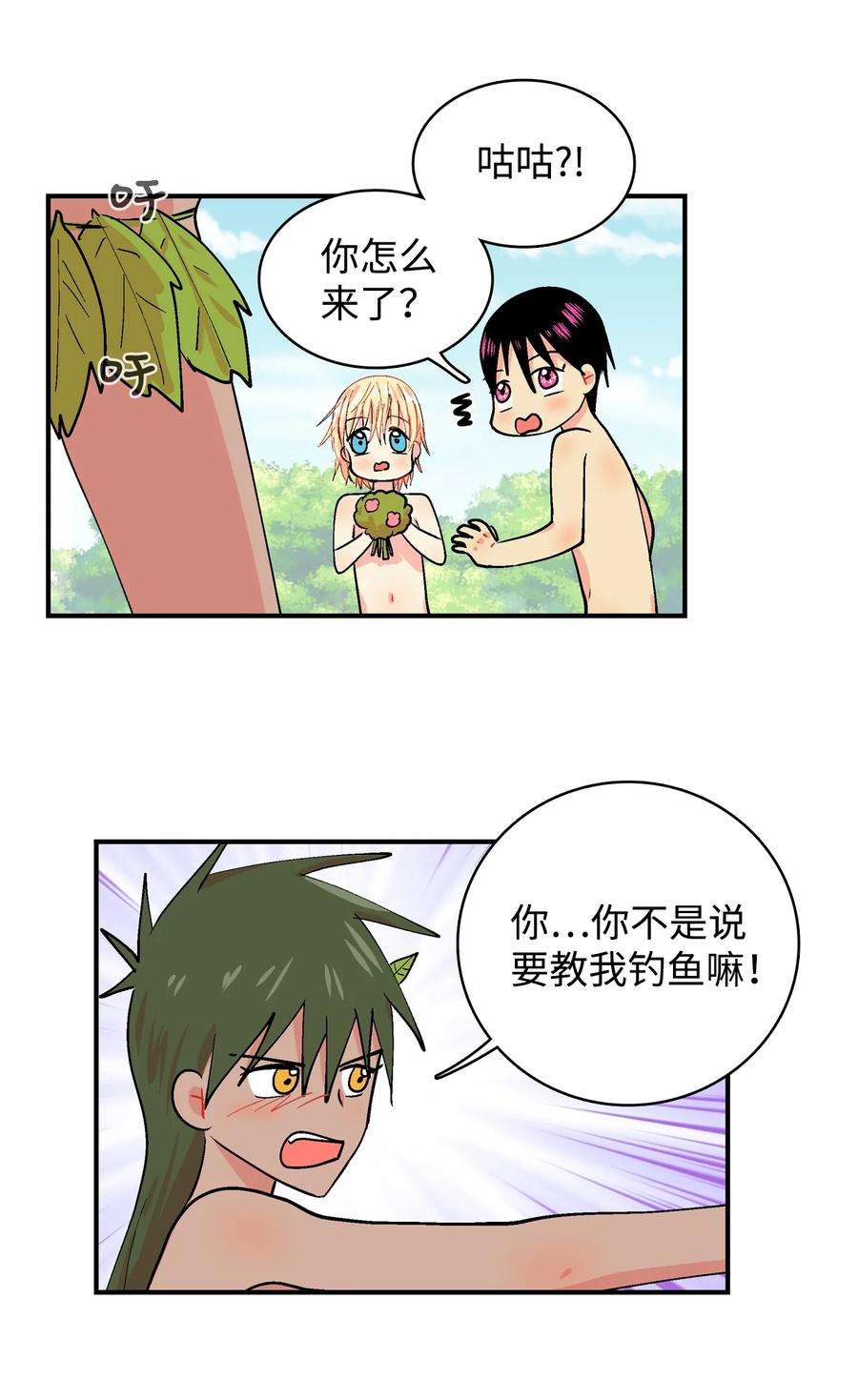 4.jpg