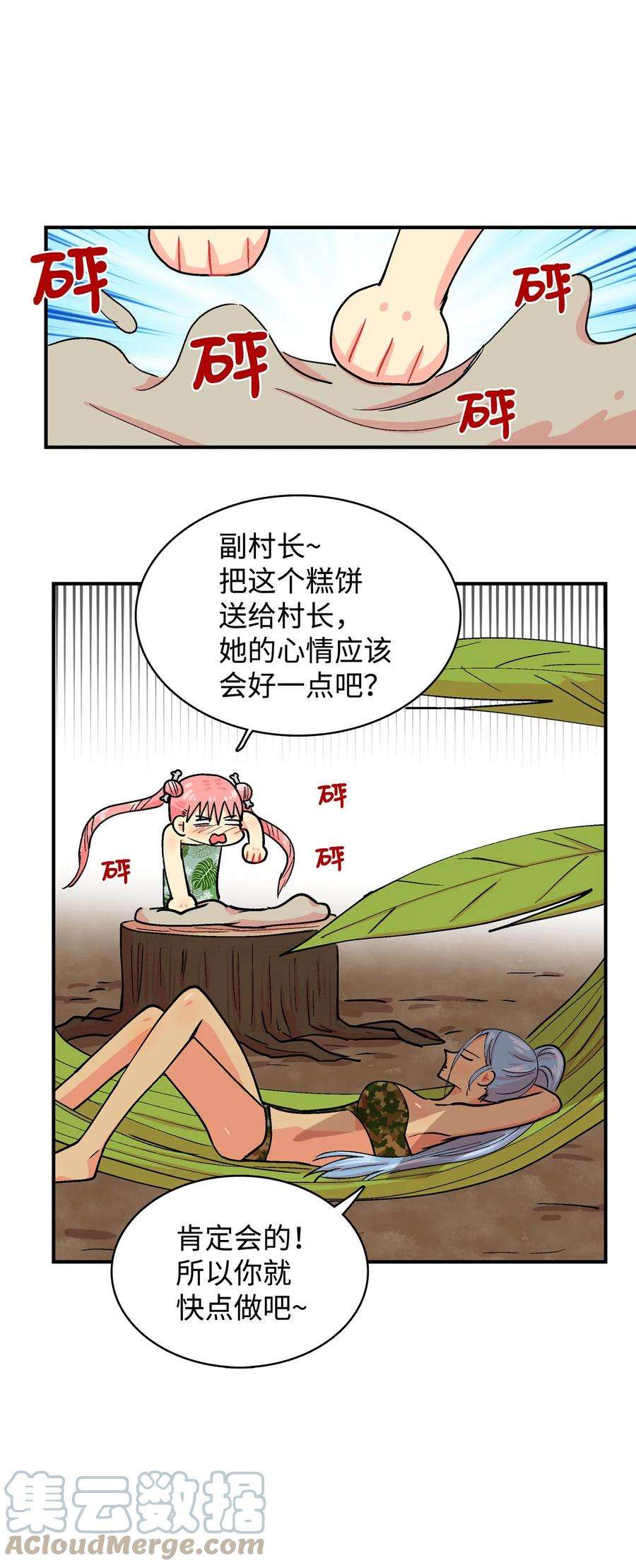 19.jpg