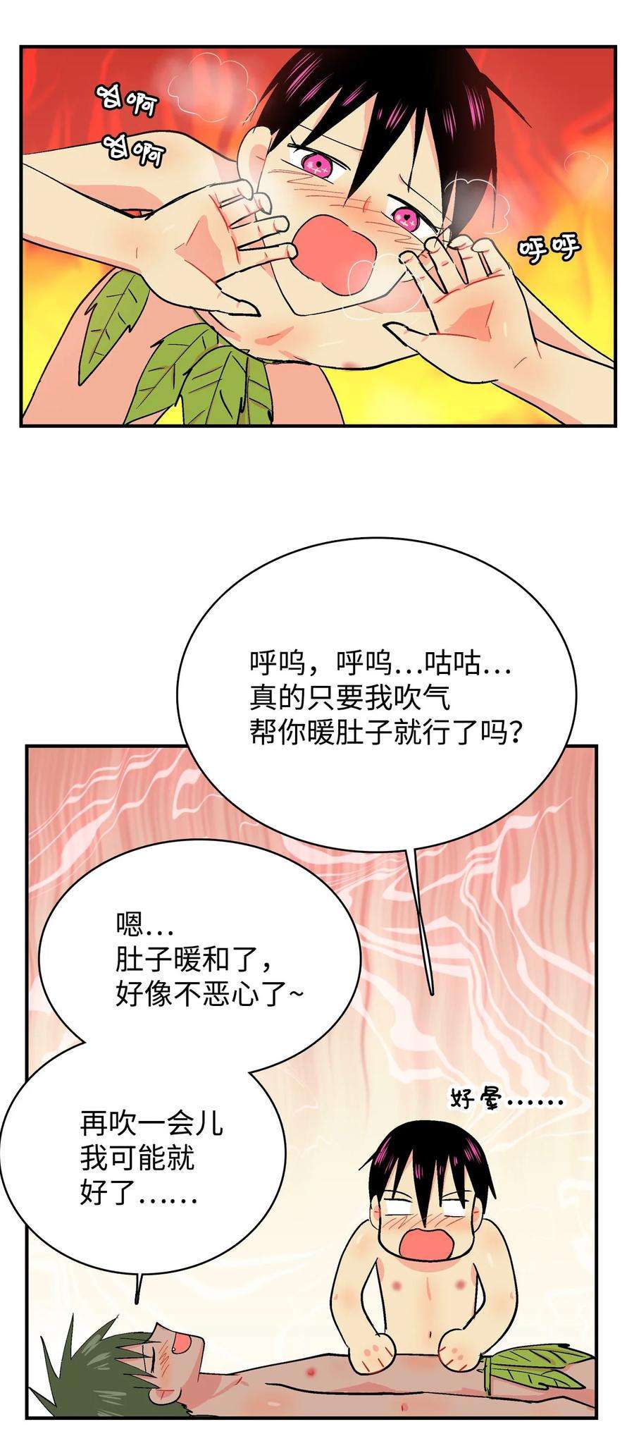 8.jpg