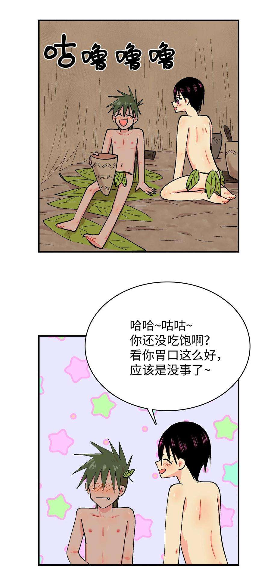 12.jpg