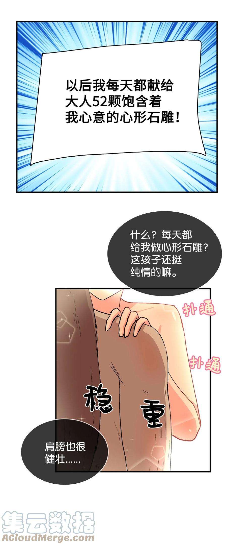 13.jpg