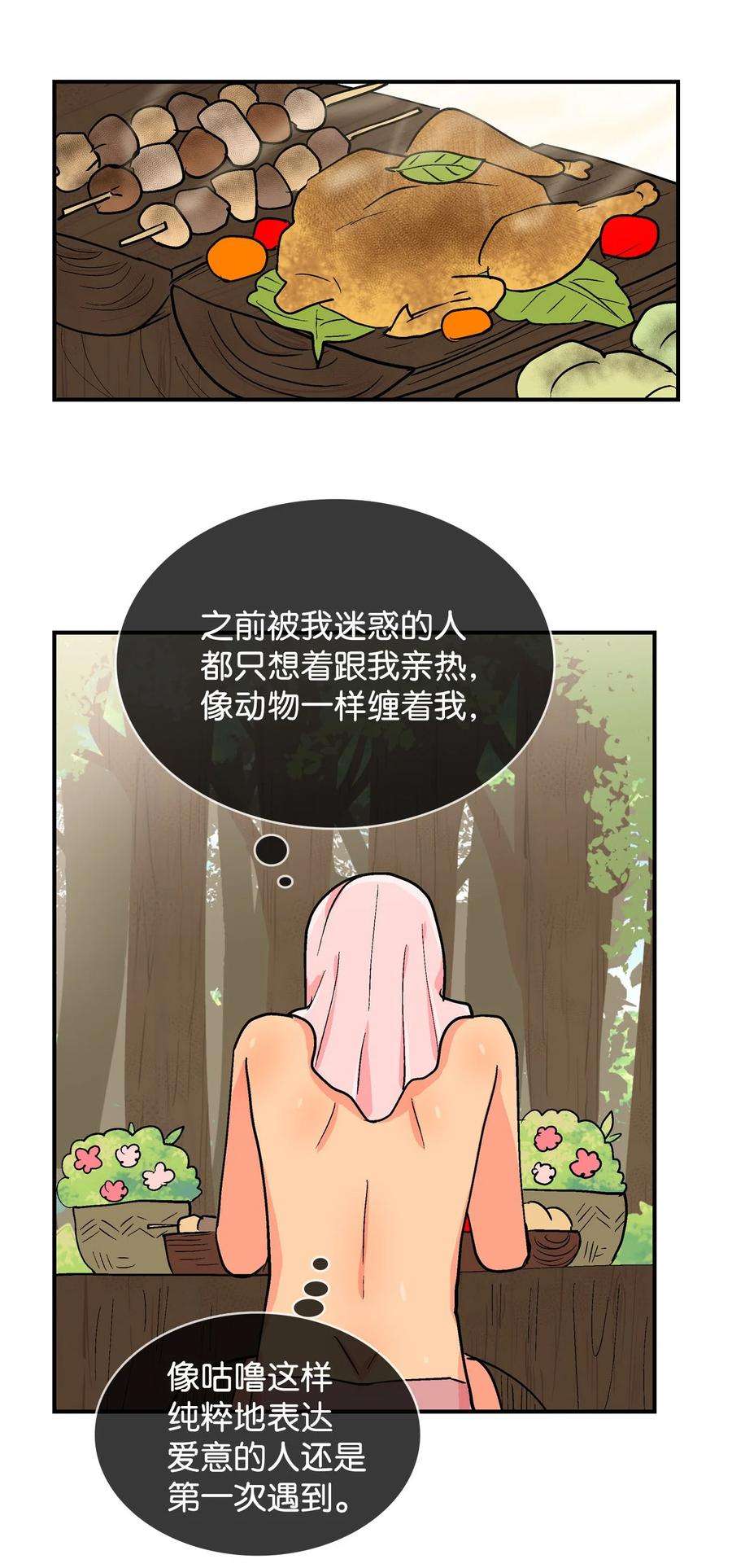 16.jpg