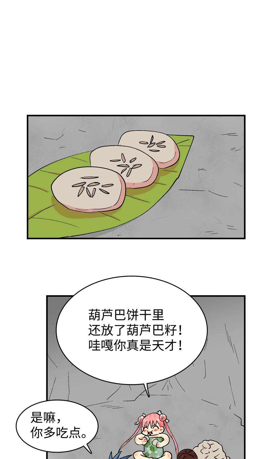 18.jpg