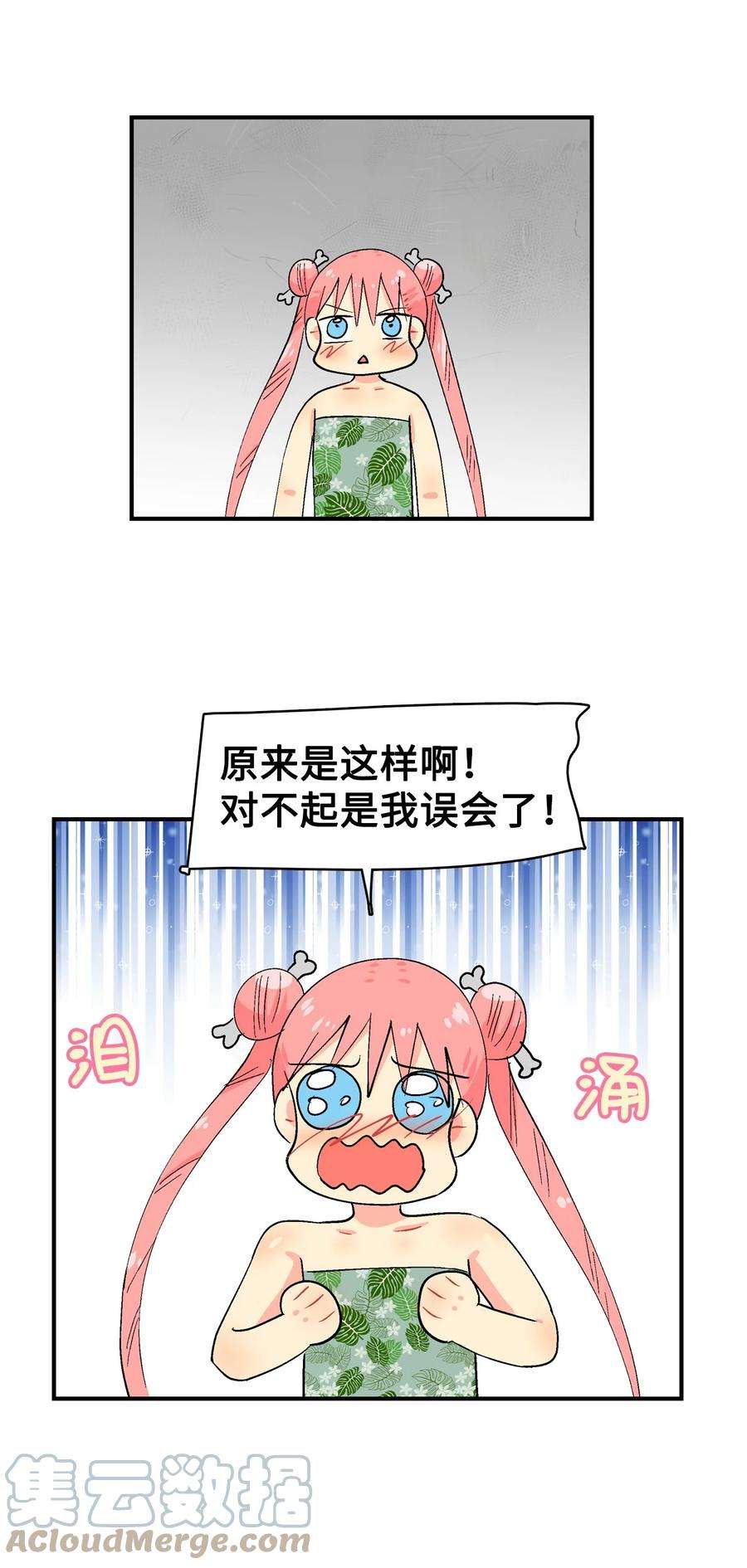 15.jpg