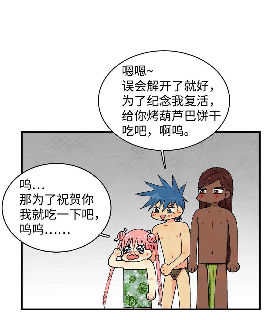 16.jpg