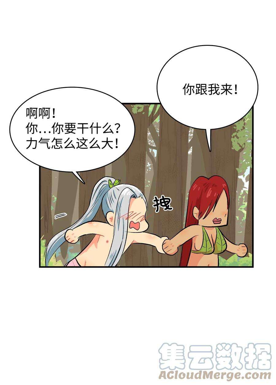 21.jpg