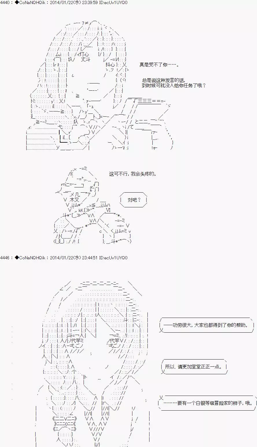 27.jpg