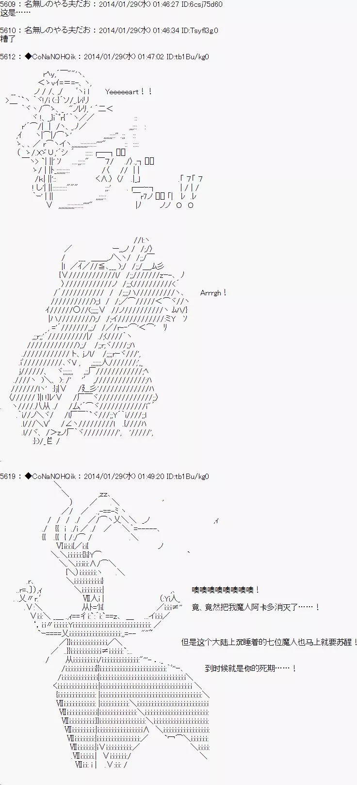 19.jpg
