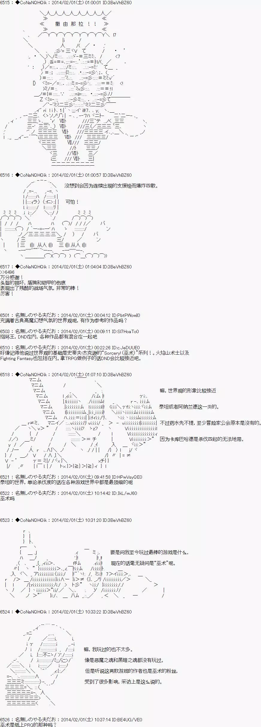 28.jpg