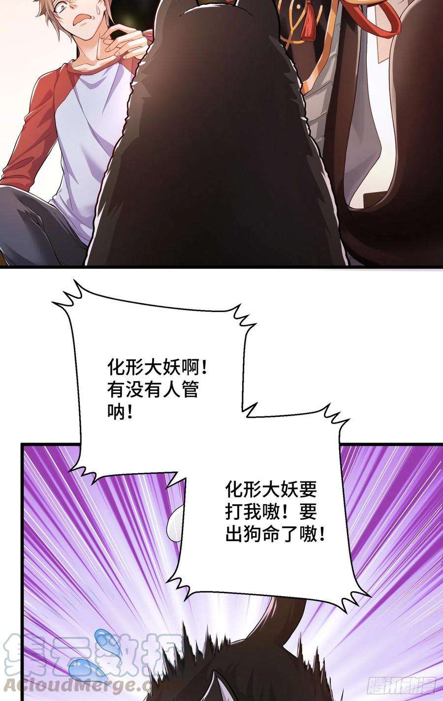 23.jpg