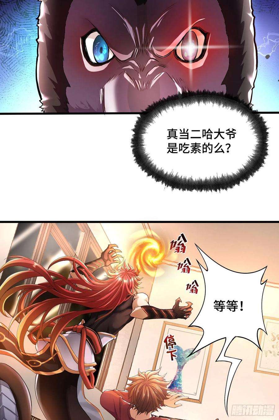 20.jpg