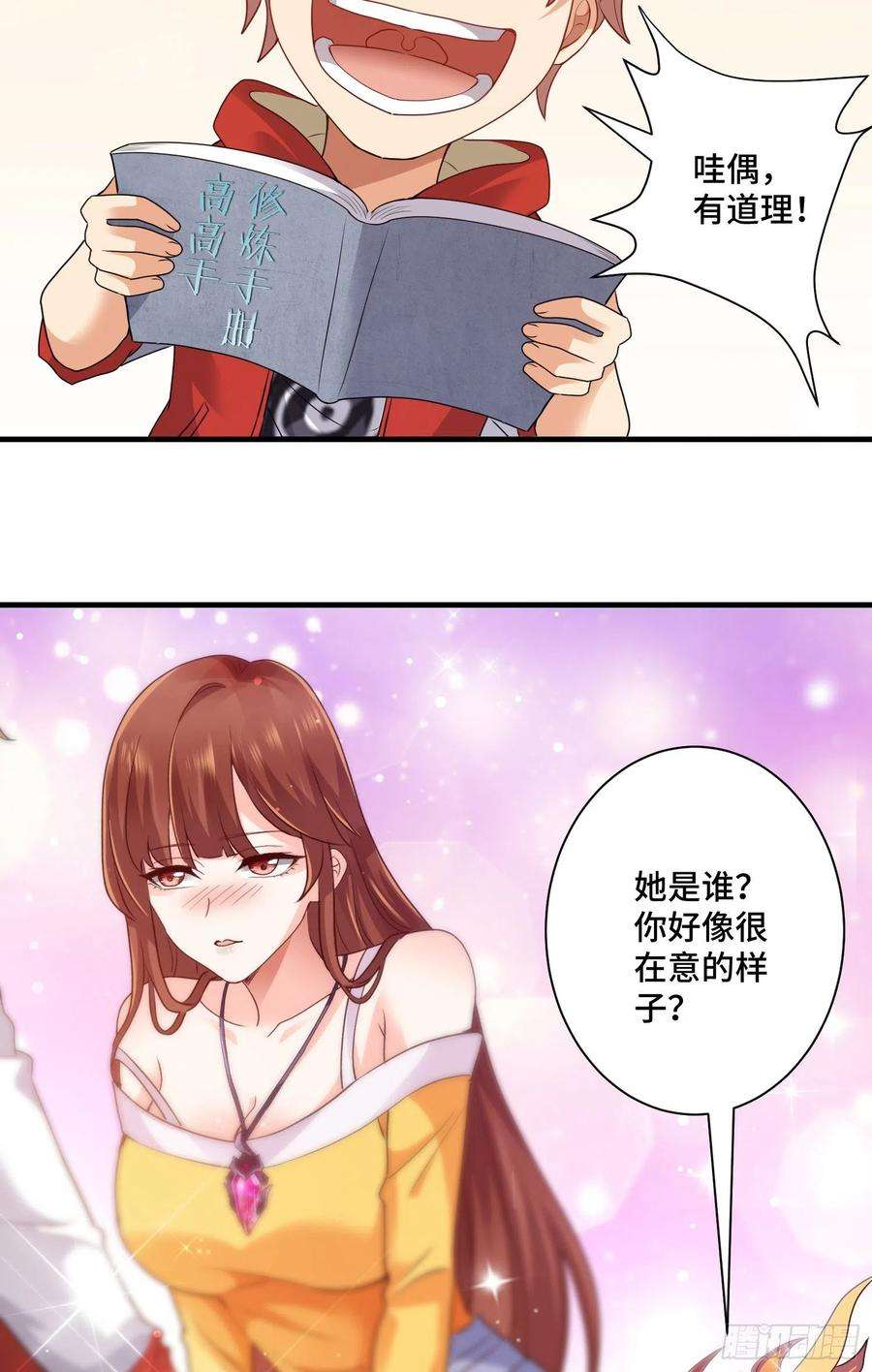 12.jpg