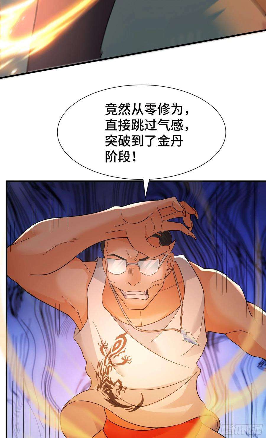 54.jpg