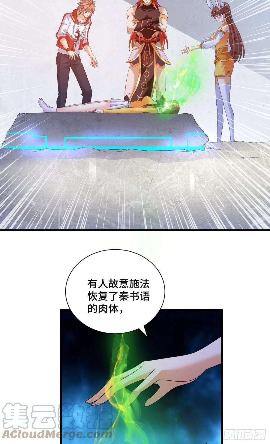 23.jpg