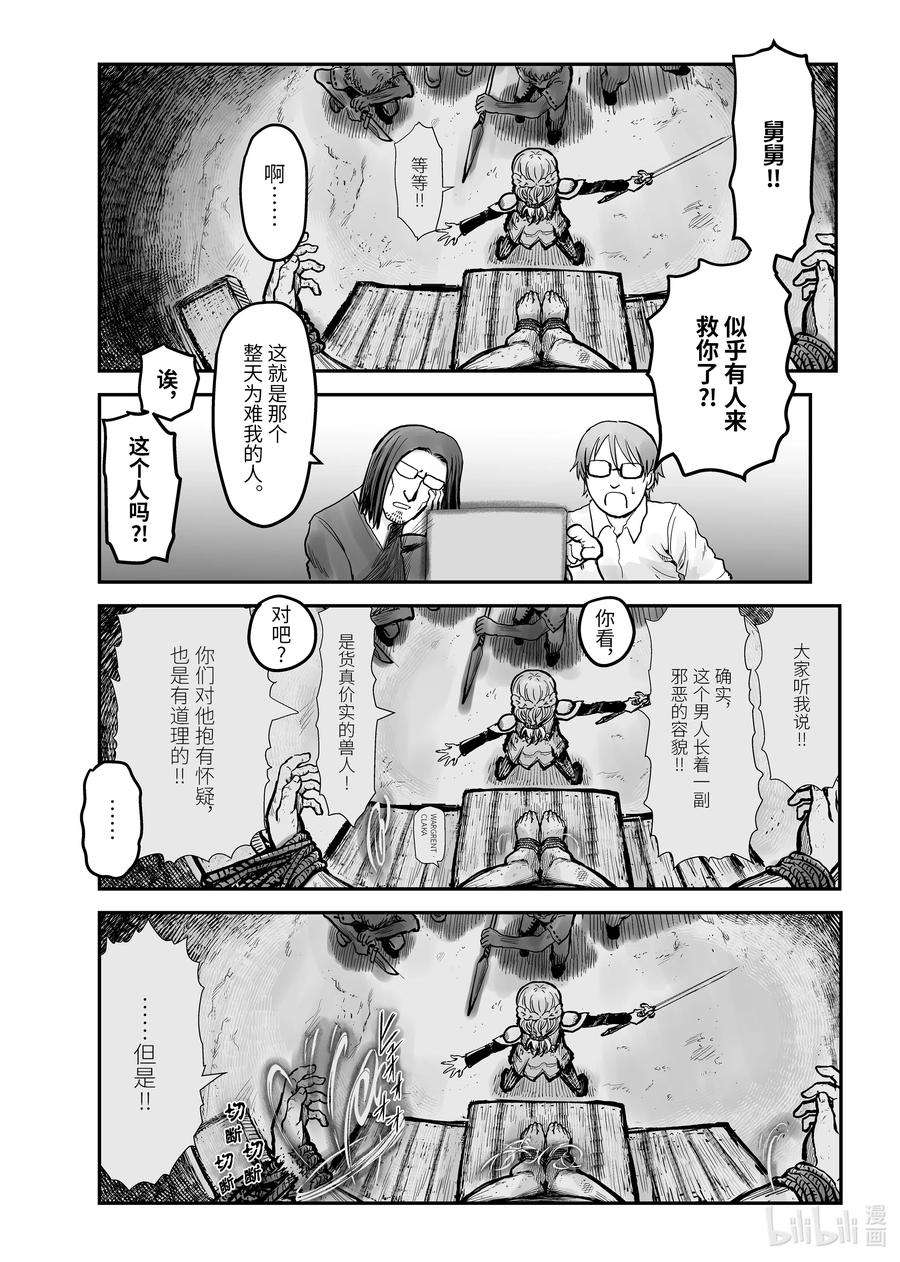 10.jpg