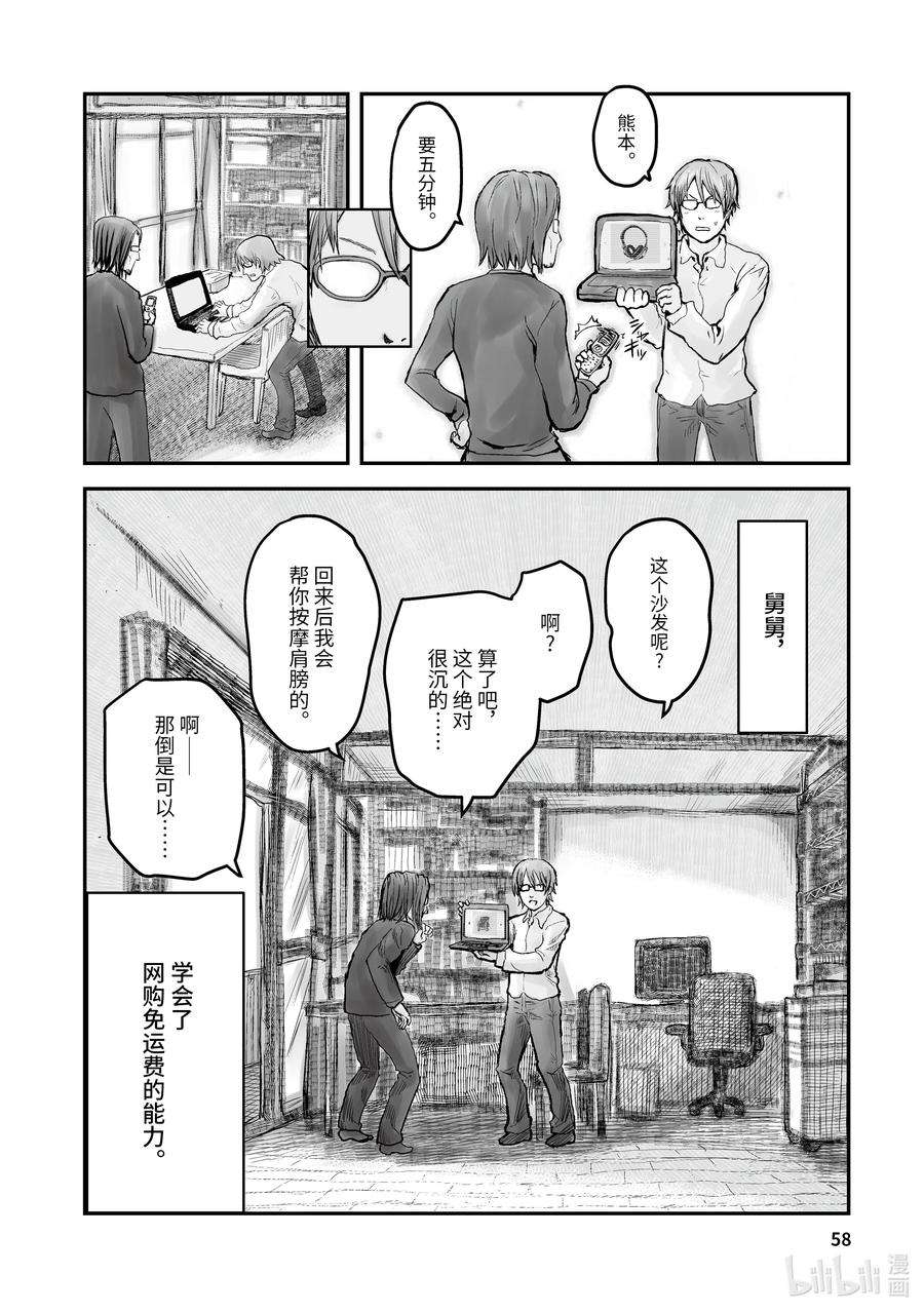 20.jpg