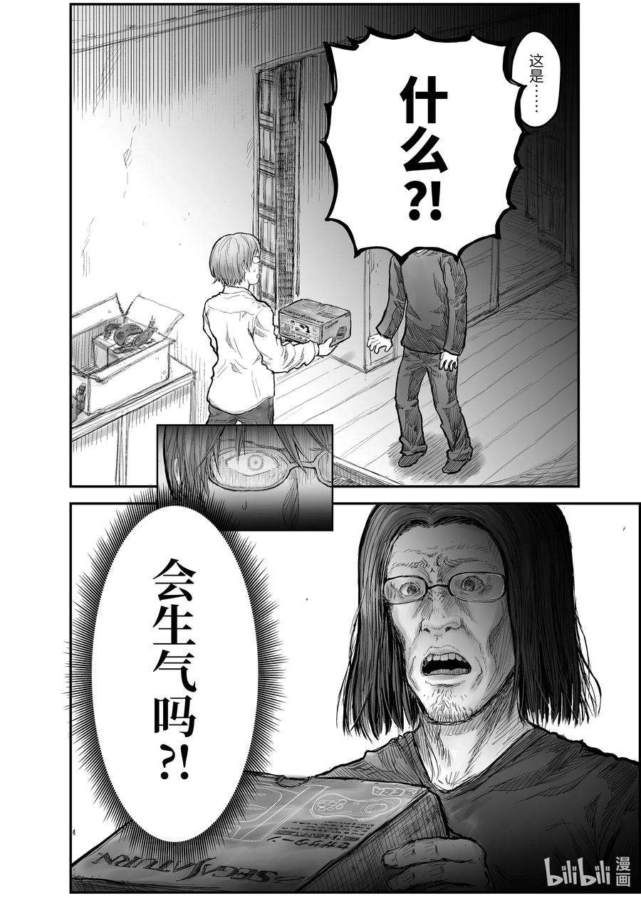 18.jpg