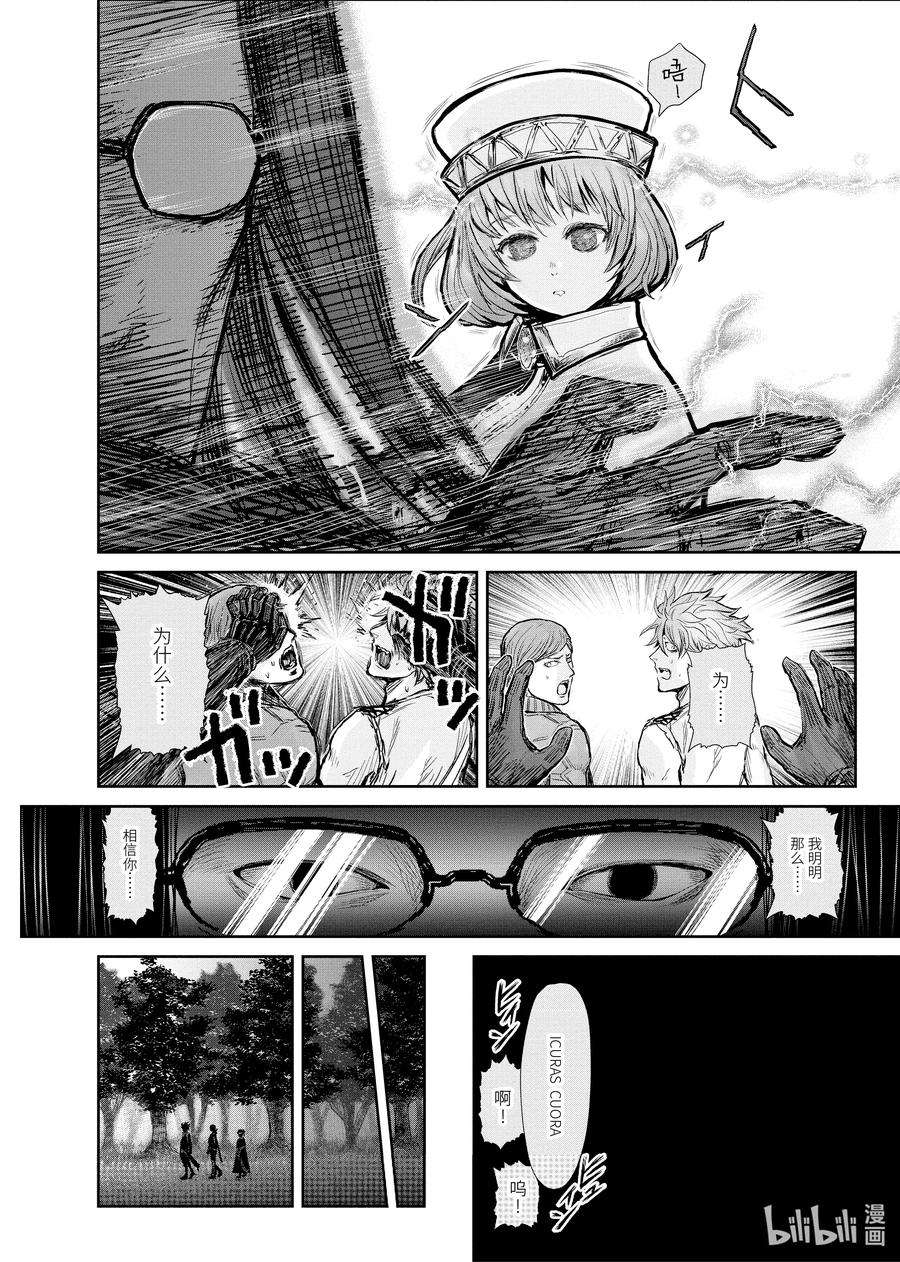20.jpg