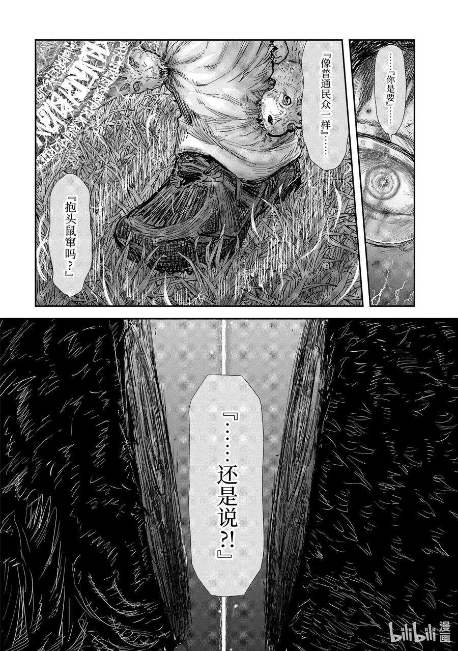 18.jpg