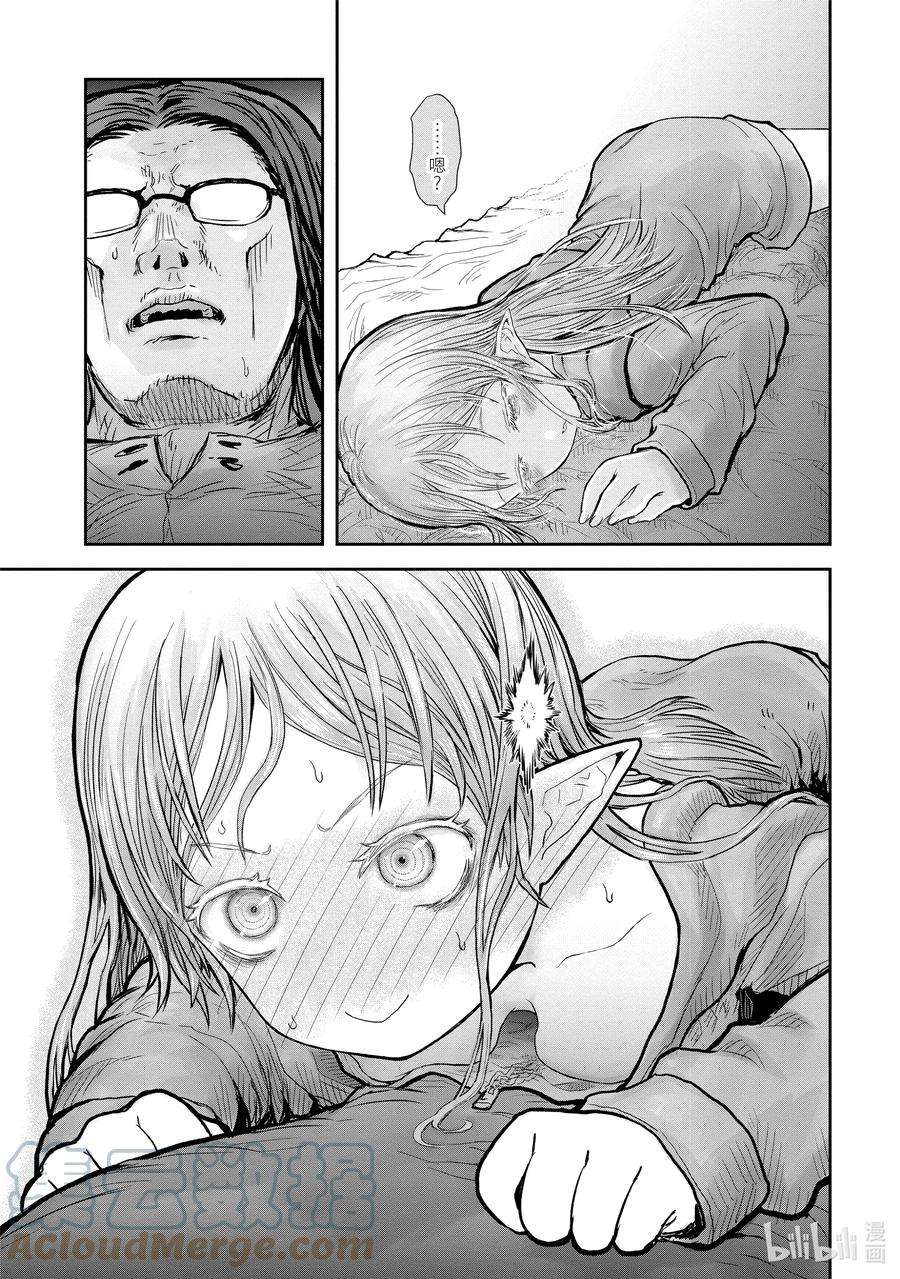 15.jpg