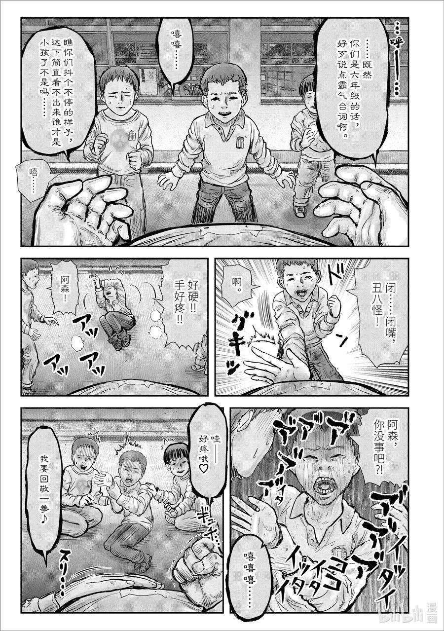 23.jpg