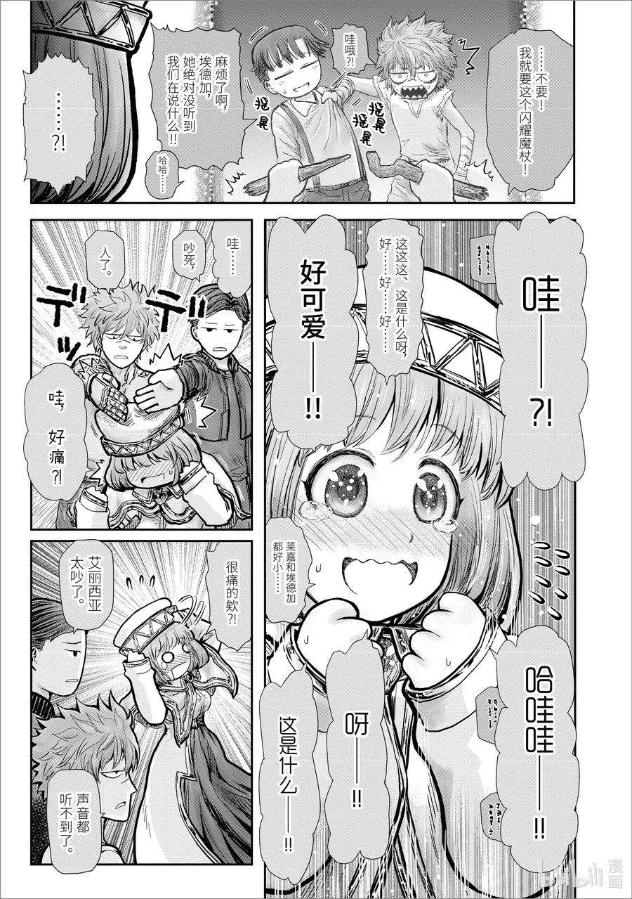 16.jpg