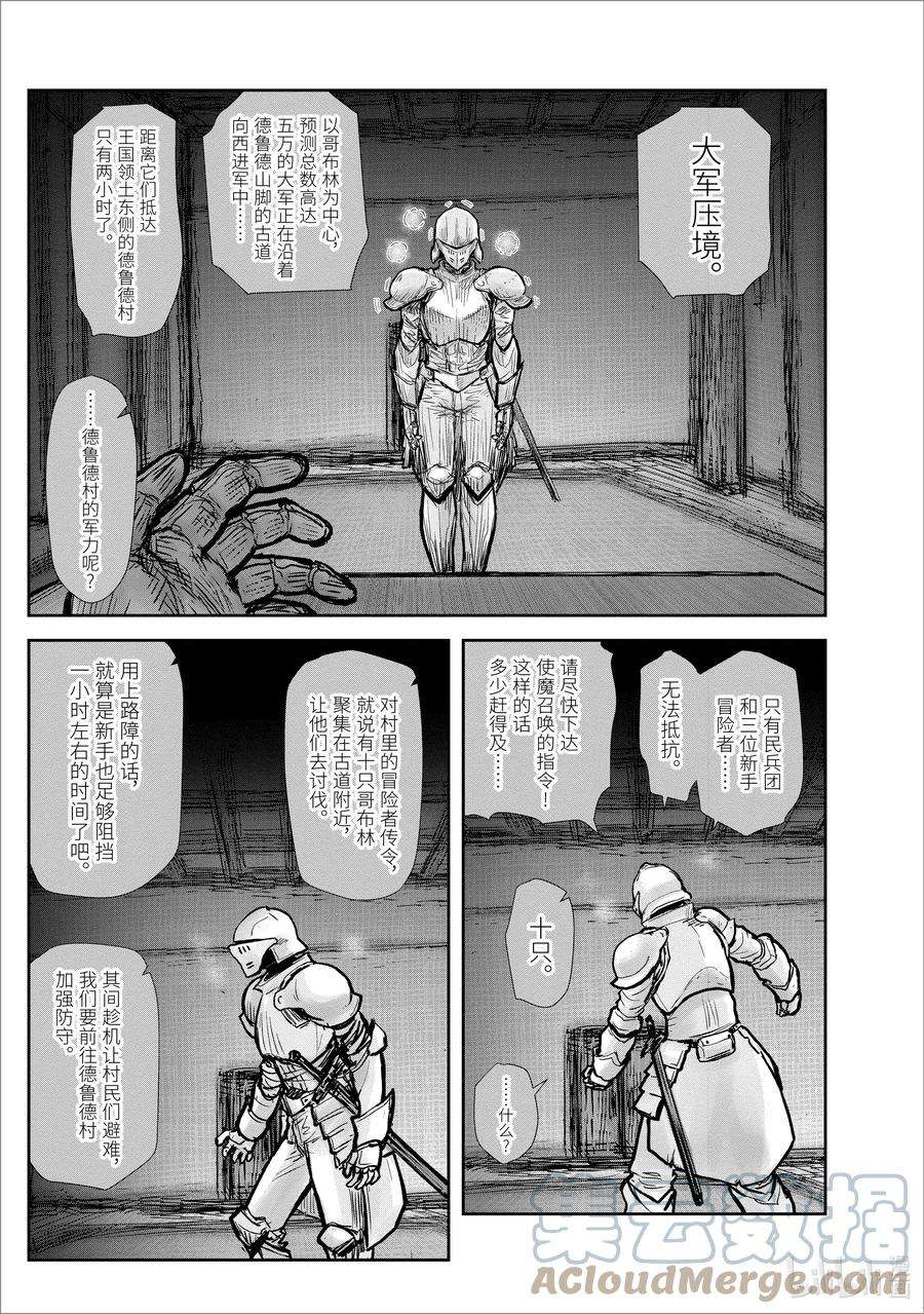 19.jpg