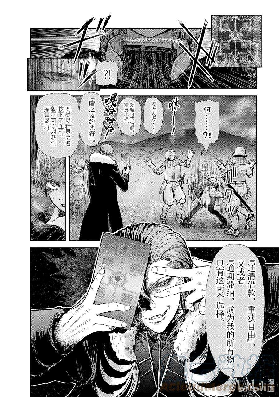19.jpg