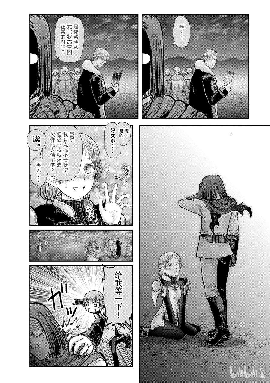 21.jpg